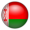 Weissrussland
